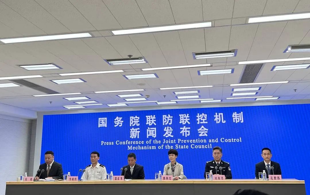 1653523311622382.jpg 微信图片_20220526080135.jpg